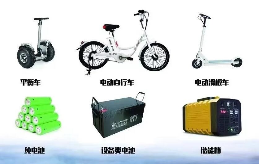 鋰<a href='http://www.groomedsalon.com' title='電池海運(yùn)' >電池海運(yùn)</a>出口